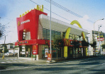 マクドナルド246号店新築工事(建築工事一括) マクドナルド246号店新築工事(建築工事一括)